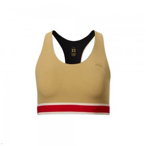 Brown Tracksmith Run Women's Bra Singapore | BIOUQ-5863